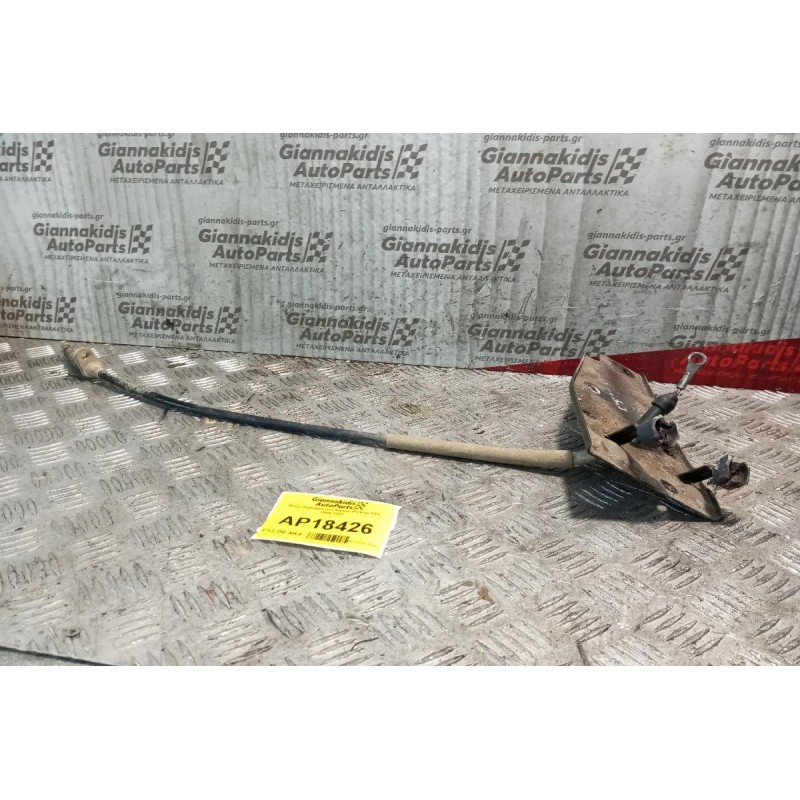 Ντιζα Χειρόφρενου Nissan PickUp D21 1986-1997