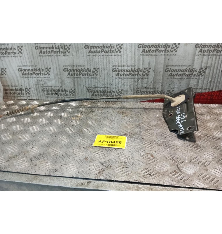 Ντιζα Χειρόφρενου Nissan PickUp D21 1986-1997