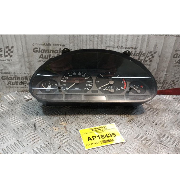 Καντράν - Κοντέρ Bmw E46 1999-2002 2 Φις 0263606265