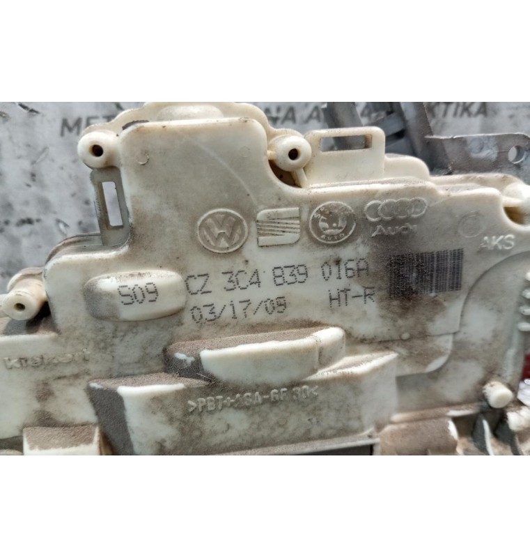 Κλειδαριά Ηλεκτρομαγνητικη Πισω Δεξια Volkswagen Passat 2006-2011 7 pins CZ3C4839016A