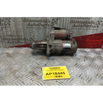 Μίζα Nissan Almera N15 Κωδ.Κινητηρα GA14 1995-2000 8 Δοντια 233001M211