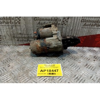 Μίζα Nissan Almera N15 Κωδ.Κινητηρα GA14 1995-2000 8 Δοντια 233001M211