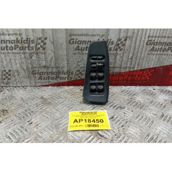 Διακόπτης Παραθύρων Nissan Sunny Ν14 1992-1995 80961-55C00 Εμπρός Αριστερά(12+2pins)