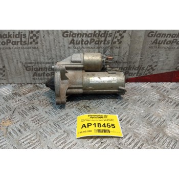 Μίζα Citroen Xsara Κωδ.Κινητηρα NFU 2000-2005 9 Δοντια D6G3 9618725080