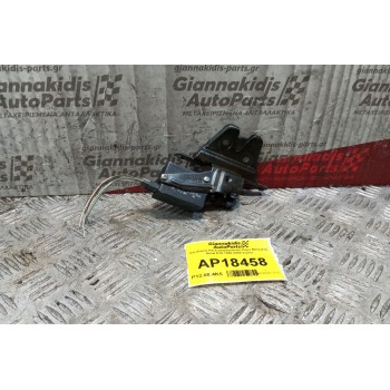 Κλειδαριά Ηλεκτρομαγνητικη Πορτ Μπαγκαζ Bmw E39 1996-2002 5 pins