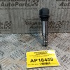 Πολλαπλασιαστής Volkswagen Golf IV 1998-2004 4 pins 036905715