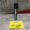 Πολλαπλασιαστής Volkswagen Golf IV 1998-2004 4 pins 036905715