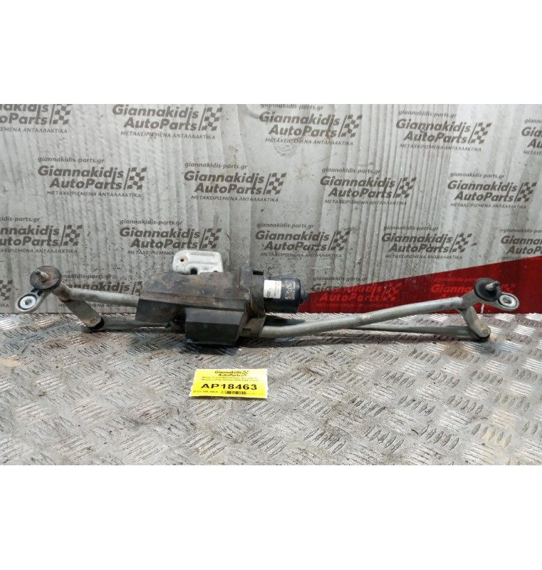 Μοτέρ Υαλοκαθαριστήρων Εμπρος Με Μπρατσα Fiat Ducato 1994-2002 5 pins