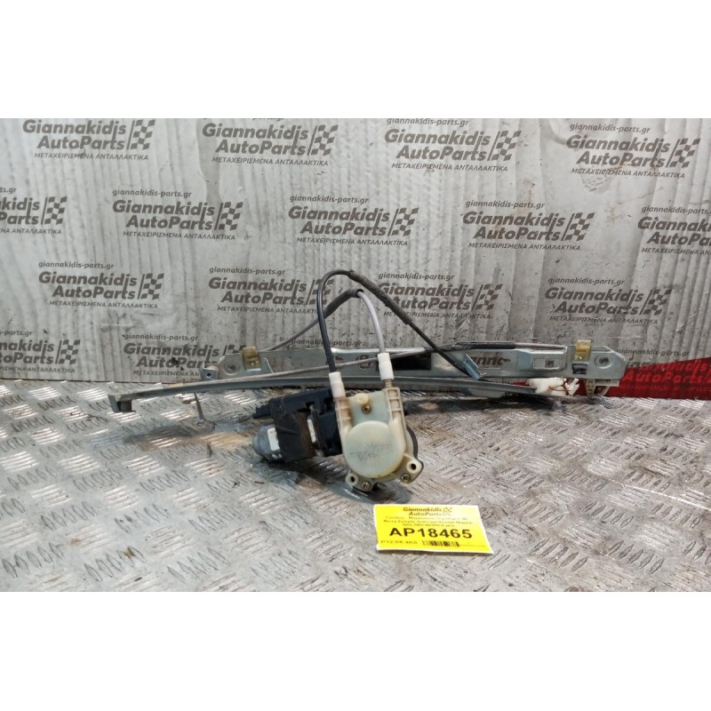 Γρύλλος - Μηχανισμός Παραθύρου Με Μοτερ Εμπρος Αριστερα Renault Megane 2002-2005 5ΘΥΡΟ 6 pins