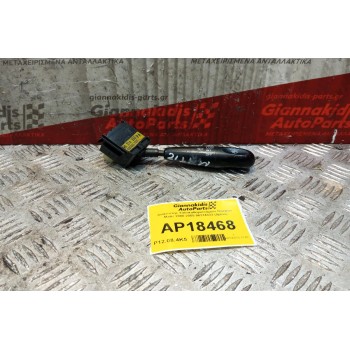 Διακόπτης Υαλοκαθαριστήρων Daewoo Matiz 2000-2005 96314333 (9pins)