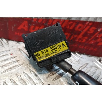 Διακόπτης Υαλοκαθαριστήρων Daewoo Matiz 2000-2005 96314333 (9pins)