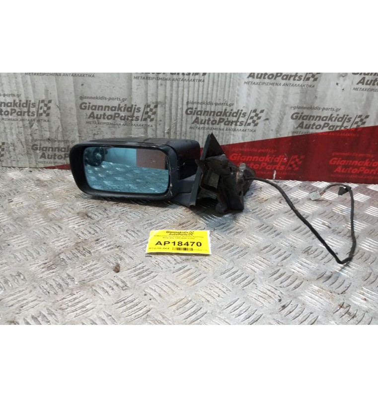 Καθρέπτης Ηλεκτρικός Εμπρος Αριστερα Bmw E46 1999-2002 5 pins