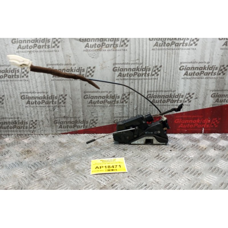 Κλειδαρια Ηλεκτρομαγνητικη Εμπρος Αριστερα Bmw E46 1999-2002 6 pins 4θυρο