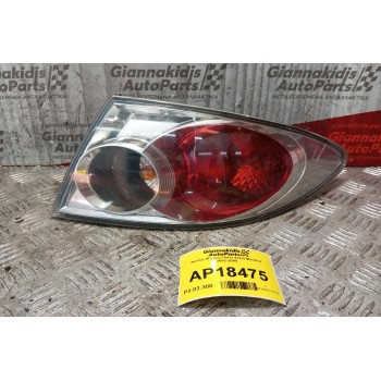 Φανάρι Φτερου Πίσω Δεξια Mazda 6 2002-2008