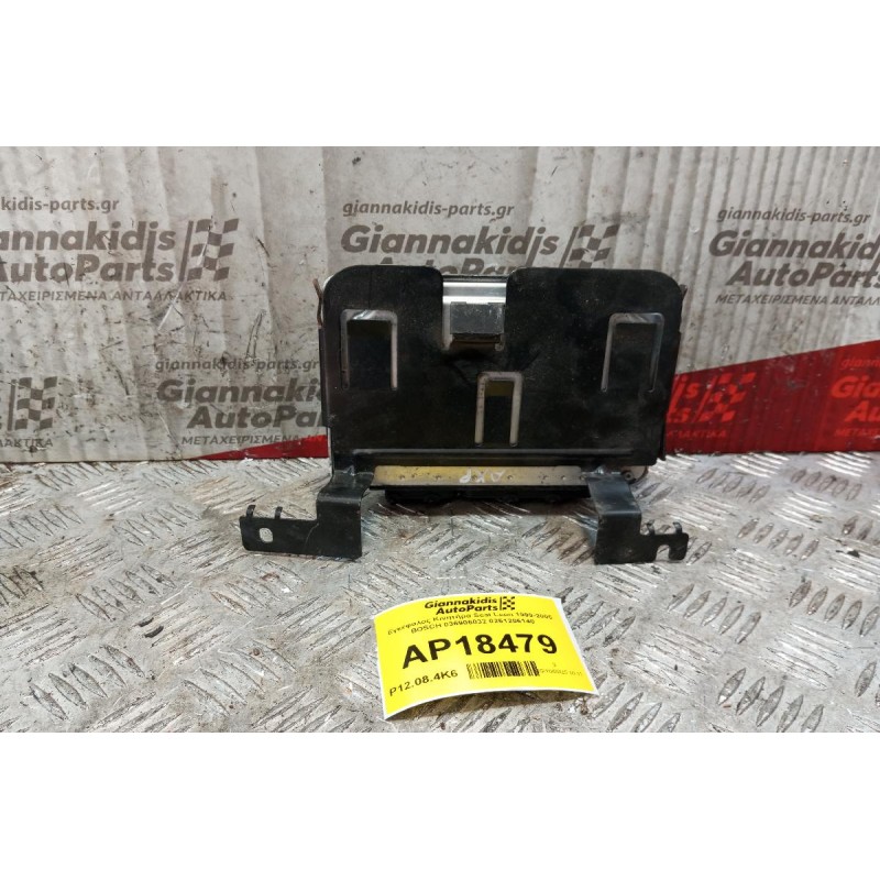 Εγκέφαλος Κινητήρα Seat Leon Κωδ.Κινητηρα AXP 1999-2005 BOSCH 036906032 0261206140
