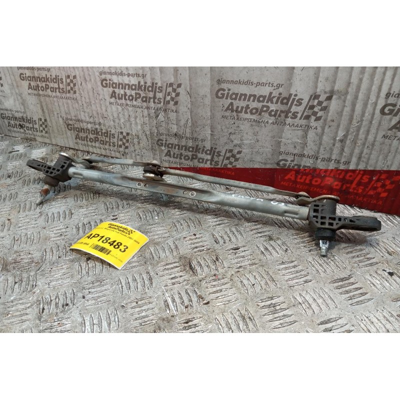 Βραχίονες -Μπράτσα Fiat Panda 2003-2009