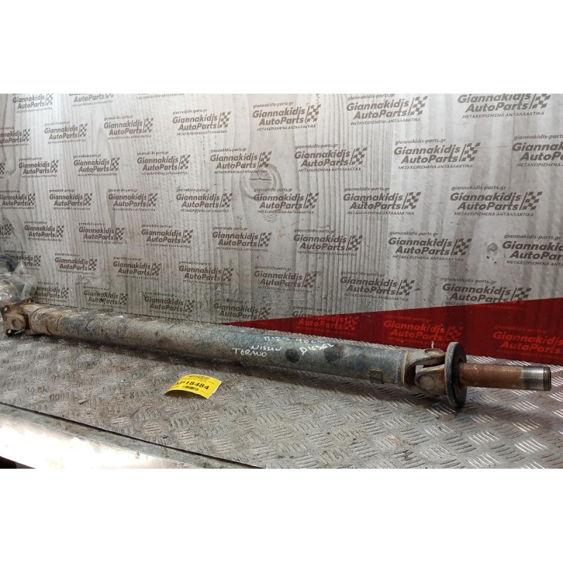Κεντρικος Αξονας Πίσω Nissan Terrano 1993-2007 Diesel 98 cm