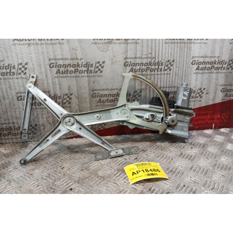 Γρύλλος - Μηχανισμός Παραθύρου Με Μοτερ Εμπρος Αριστερα Opel Astra H 2004-2010 6 pins