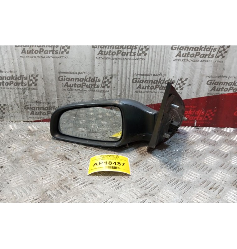 Καθρέπτης Ηλεκτρικός Εμπρος Αριστερα Opel Astra Η 2004-2010 5 pins