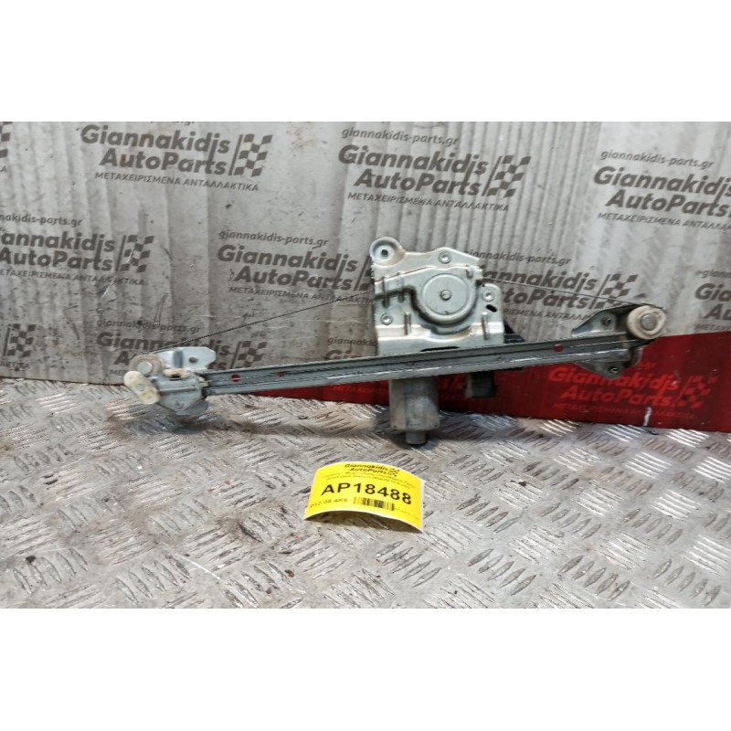 Γρύλλος - Μηχανισμός Παραθύρου Με Μοτερ Πισω Δεξια Opel Astra H 2004-2010 6 pins