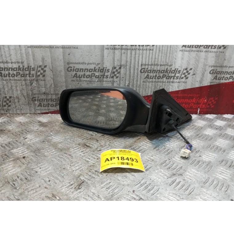 Καθρέπτης Ηλεκτρικός Εμπρος Αριστερα Mazda 6 2002-2008 5 pins