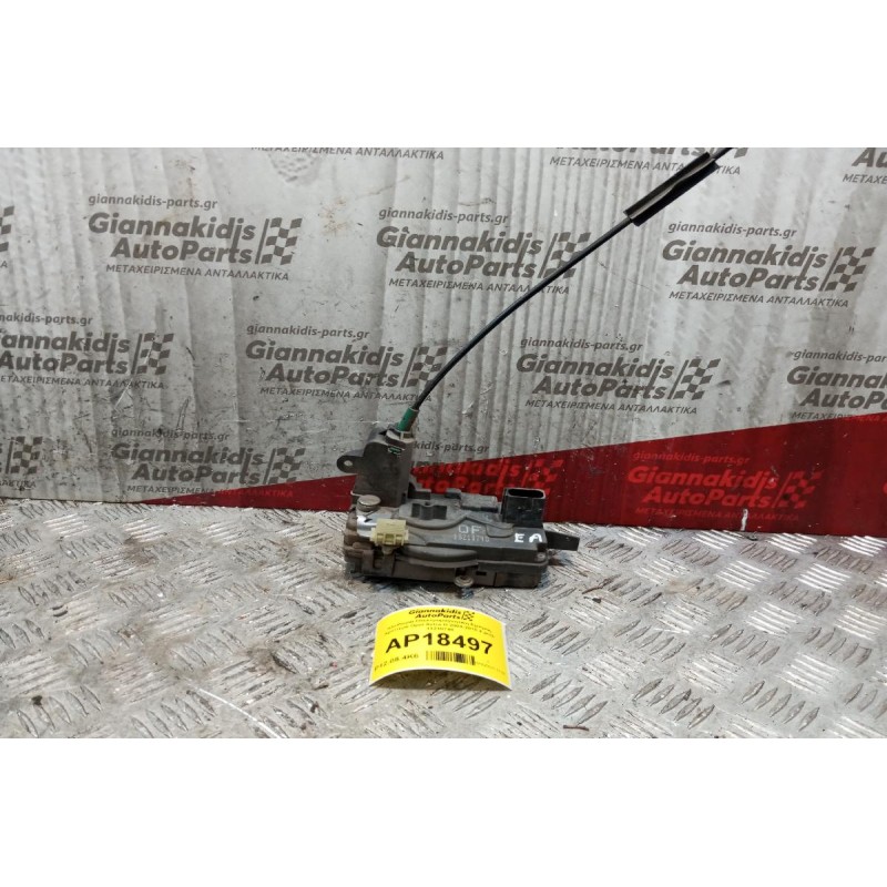 Κλειδαριά Ηλεκτρομαγνητικη Εμπρος Αριστερα Opel Astra H 2004-2010 4 pins 13210748