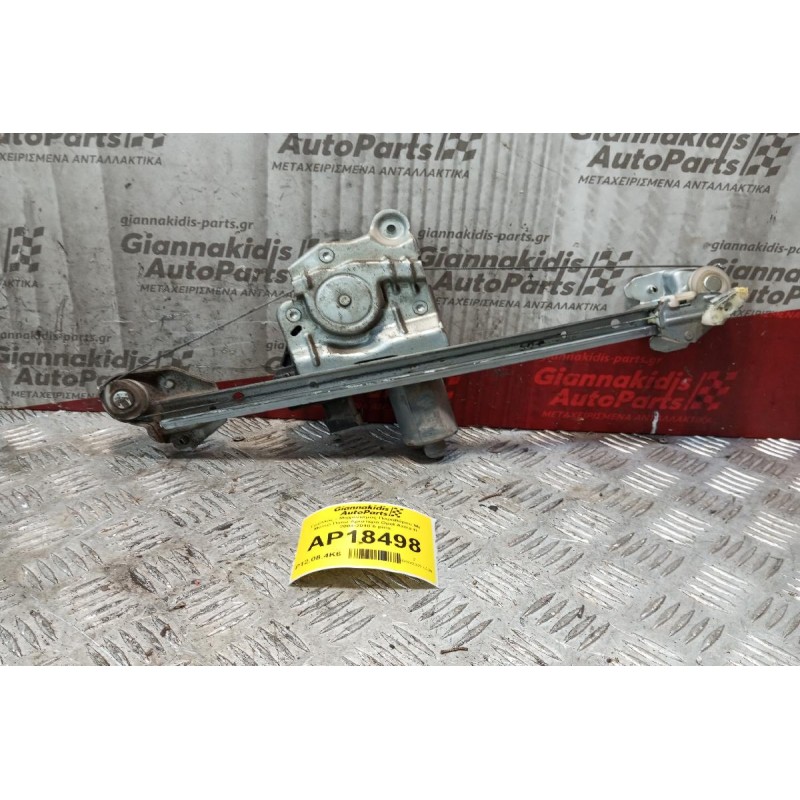 Γρύλλος - Μηχανισμός Παραθύρου Με Μοτερ Πισω Αριστερα Opel Astra H 2004-2010 6 pins