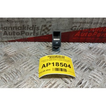 Διακόπτης Παραθυρου Πισω Δεξια Opel Astra H 2004-2010 13228711 6 pins