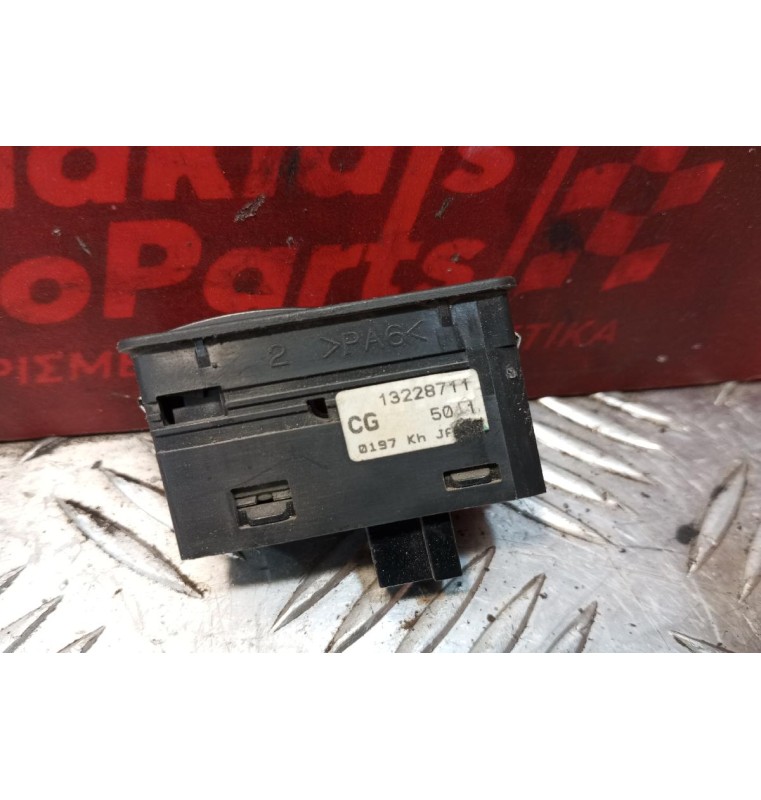 Διακόπτης Παραθυρου Πισω Αριστερα Opel Astra H 2004-2010 13228711 6 pins