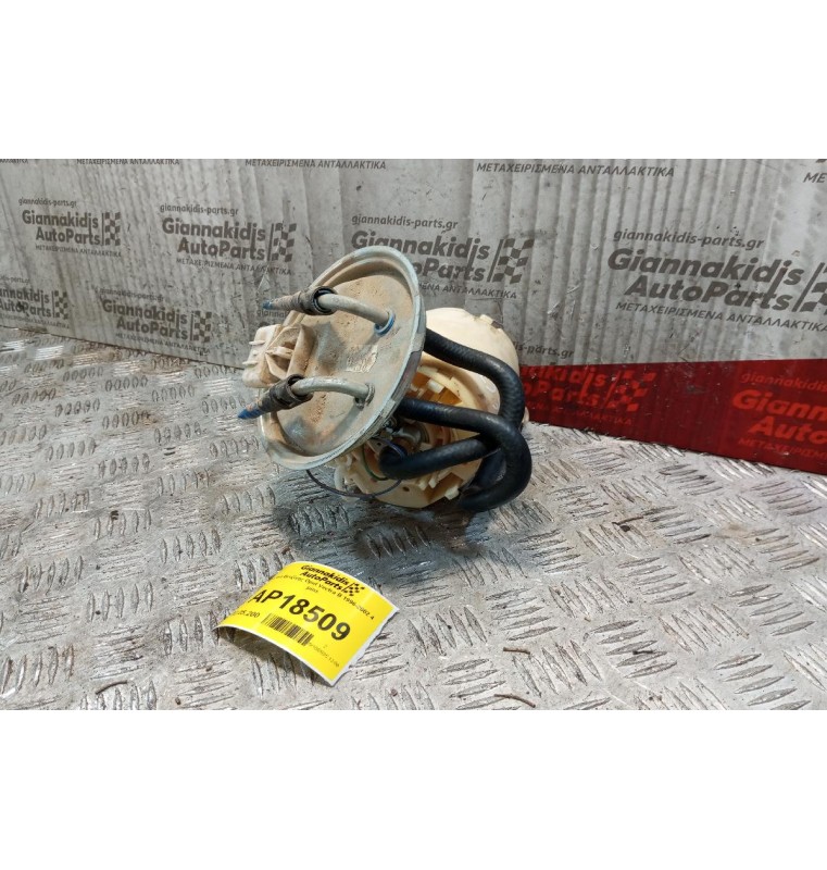 Αντλία Βενζίνης Opel Vectra B 1996-2002 4 pins