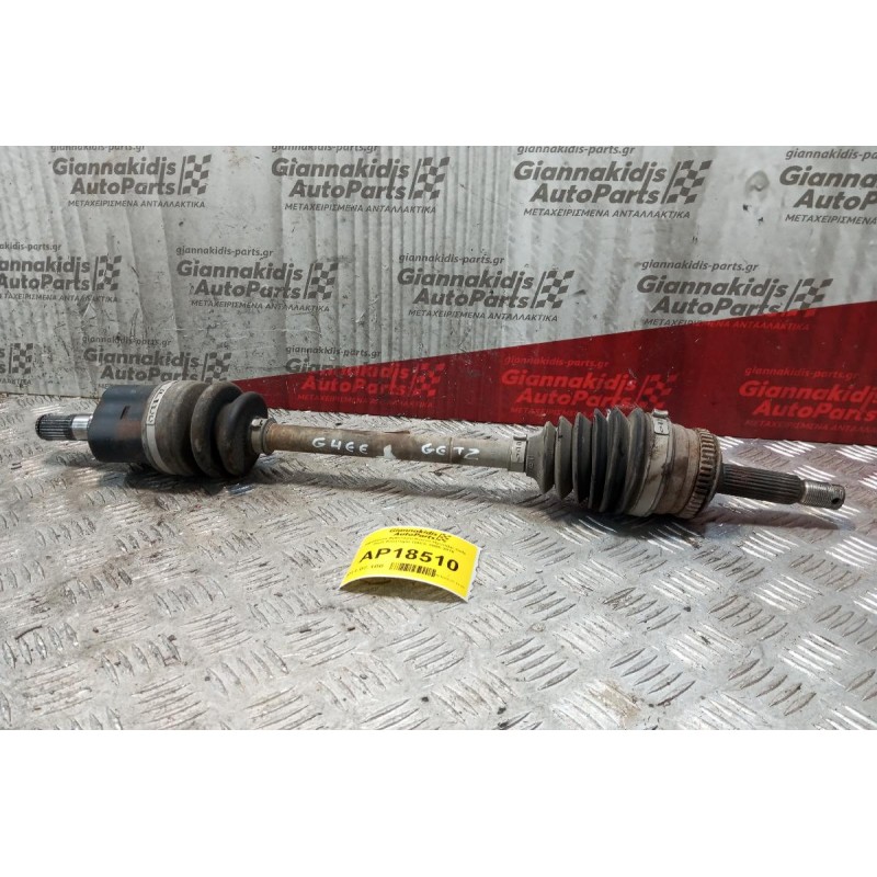 Ημιαξόνιο Αριστερο Κοντο Hyundai Getz Κωδ.Κινητηρα G4EE 2006-2010