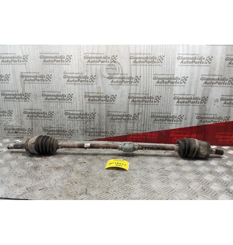 Ημιαξόνιο Δεξιο Μακρυ Hyundai Getz Κωδ.Κινητηρα G4EE 2006-2010