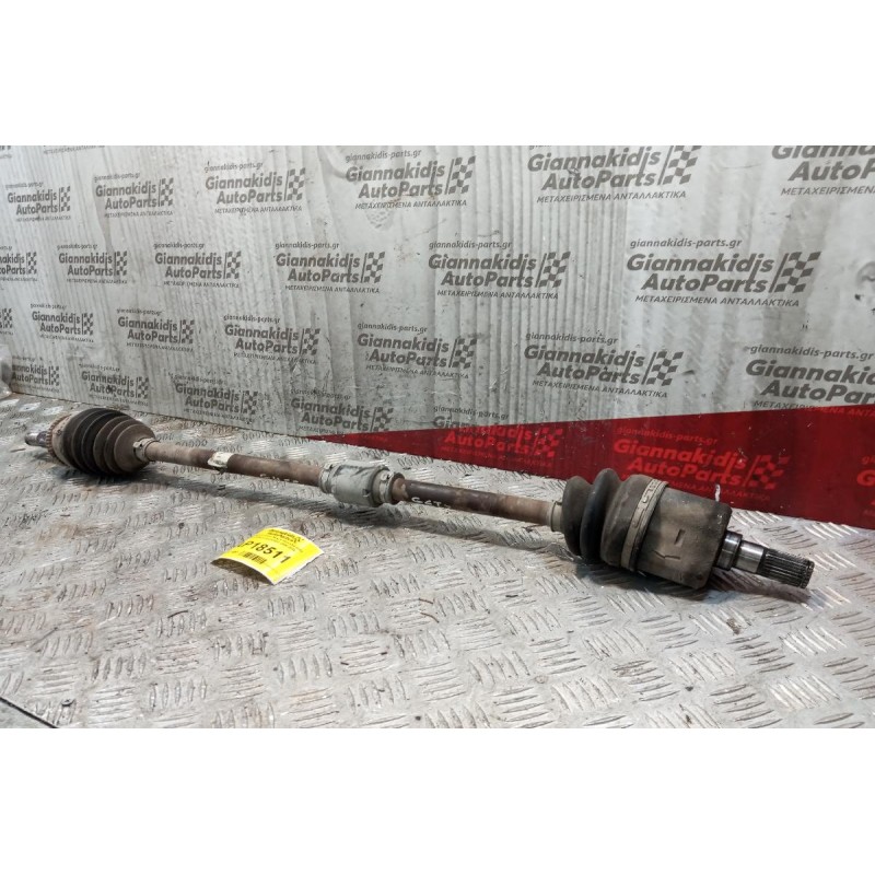 Ημιαξόνιο Δεξιο Μακρυ Hyundai Getz Κωδ.Κινητηρα G4EE 2006-2010