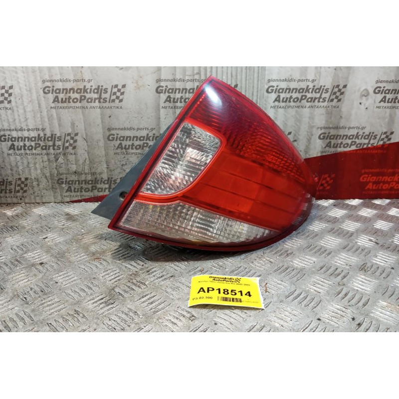 Φανάρι Πίσω Δεξια Kia Rio 2002-2005 5 Θυρο
