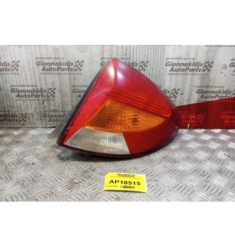 Φανάρι Πίσω Δεξια Kia Rio 1999-2001 5 Θυρο