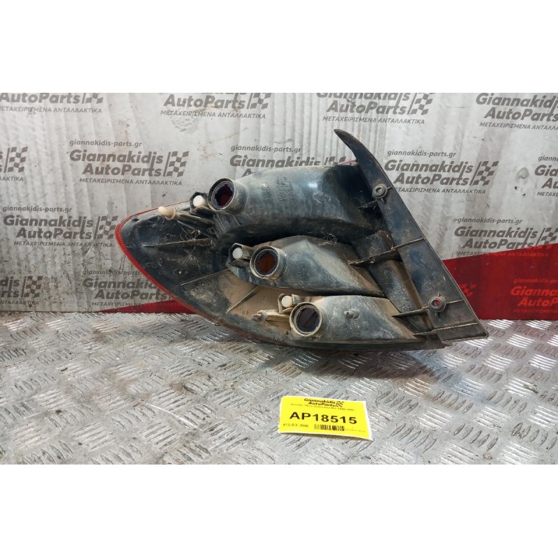 Φανάρι Πίσω Δεξια Kia Rio 1999-2001 5 Θυρο
