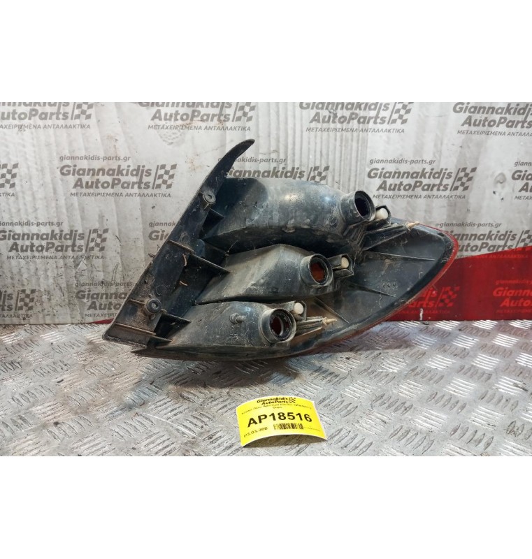 Φανάρι Πίσω Αριστερα Kia Rio 1999-2001 5 Θυρο