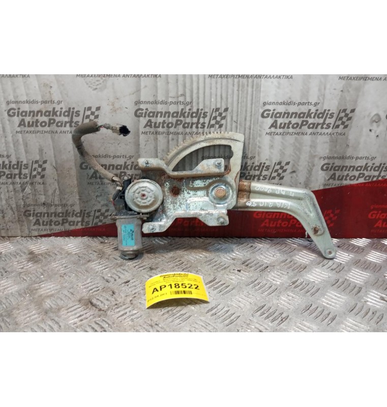 Γρύλλος - Μηχανισμός Παραθύρου Με Μοτερ Πισω Αριστερα Kia Rio 1999-2001 2 pins XH503P0