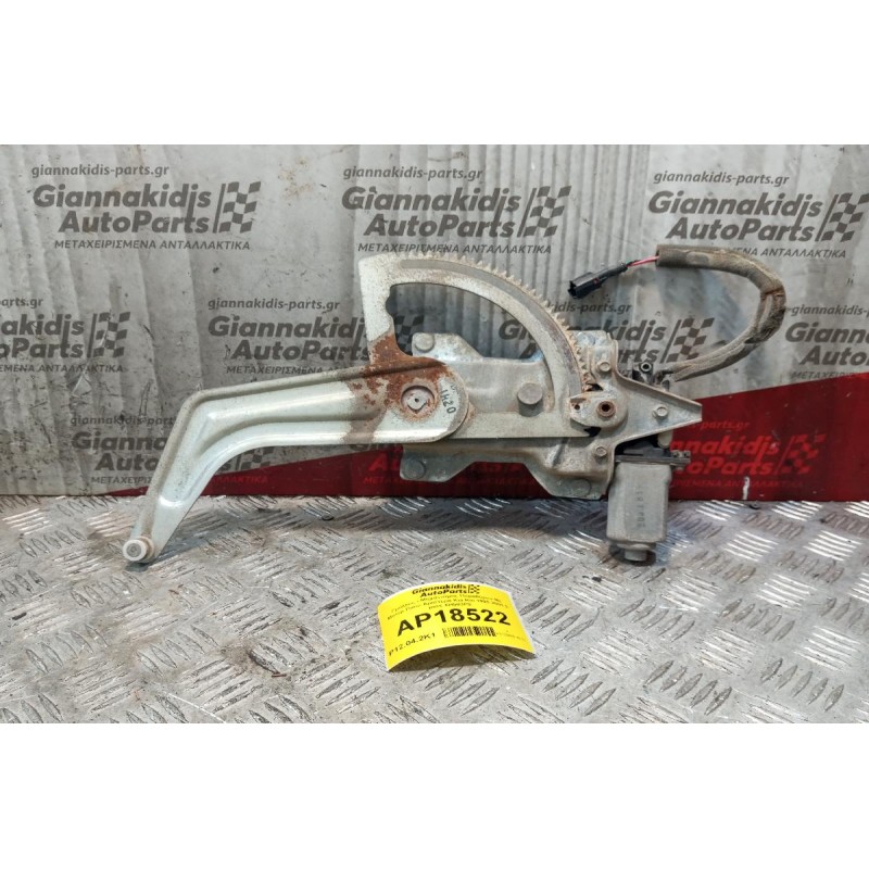 Γρύλλος - Μηχανισμός Παραθύρου Με Μοτερ Πισω Αριστερα Kia Rio 1999-2001 2 pins XH503P0