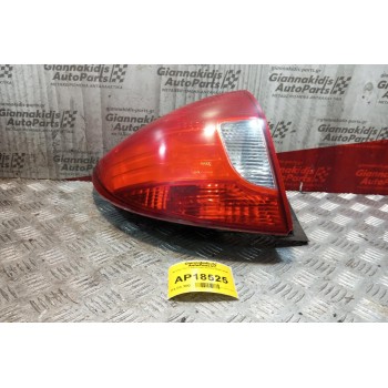 Φανάρι Πίσω Αριστερα Kia Rio 2002-2005