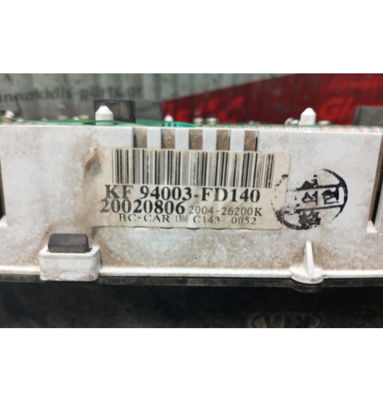 Καντράν - Κοντέρ Kia Rio 2002-2005 3 Φις 94003-FD140 * Σπασιμο