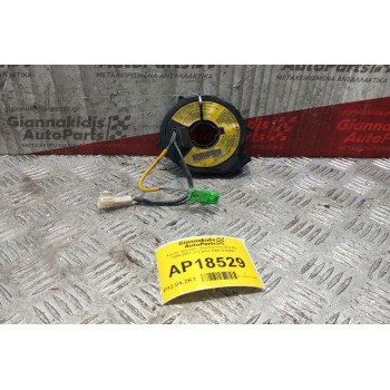 Ταινία τιμονιού - Σερπαντίνα Kia Rio 1999-2001 2+1 pins KA6Y270497