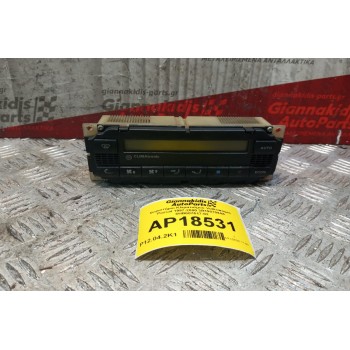 Χειριστήριο Κλιματισμού Volkswagen Passat 1997-2000 3B1907044A 5HB007617-02