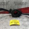 Φλασέρ -Φλασιέρα Volkswagen Passat 1997-2000 8L0953513G 11+2+4+4 pins
