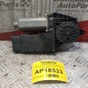 Μοτέρ Παραθύρου Εμπρός Αριστερό Volkswagen Passat 1997-2000 0130821695 1C1959801 29 pins