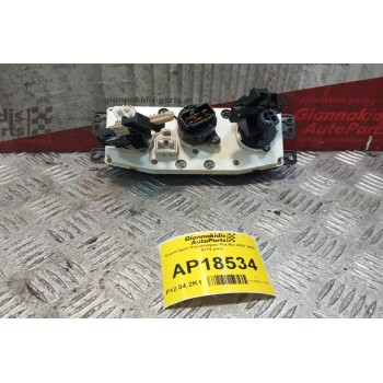 Χειριστήριο Κλιματισμού Kia Rio 2002-2005 6+12 pins