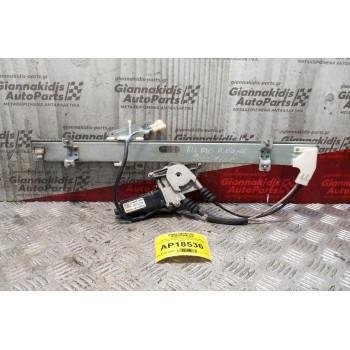 Γρύλλος - Μηχανισμός Παραθύρου Με Μοτερ Εμπρος Αριστερα Kia Rio 2002-2005 2 pins