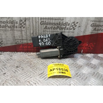 Μοτέρ Παραθύρου Εμπρός Δεξια Volkswagen Passat 1997-2000 0130821694 29 pins
