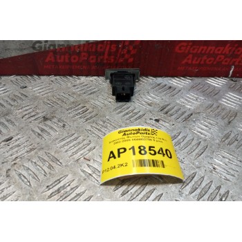 Διακόπτης Φωτων Ομιχλης Kia Rio 1999-2001 864W02780 5 pins