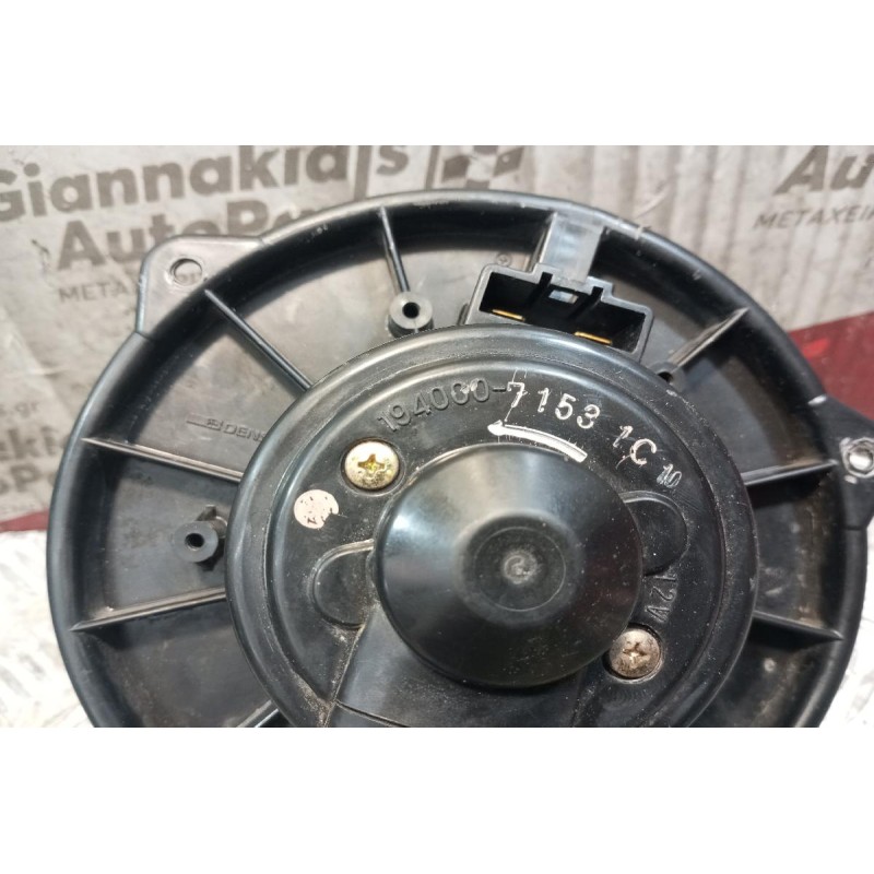Μοτέρ Καλοριφέρ Toyota Hiace 1997-2006 2 pins 194000-7153